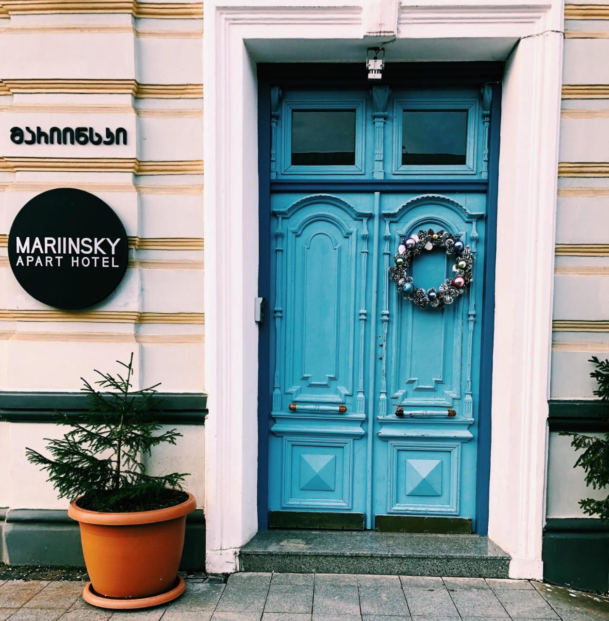 Mariinsky Boutique Hotel Batumi Bagian luar foto